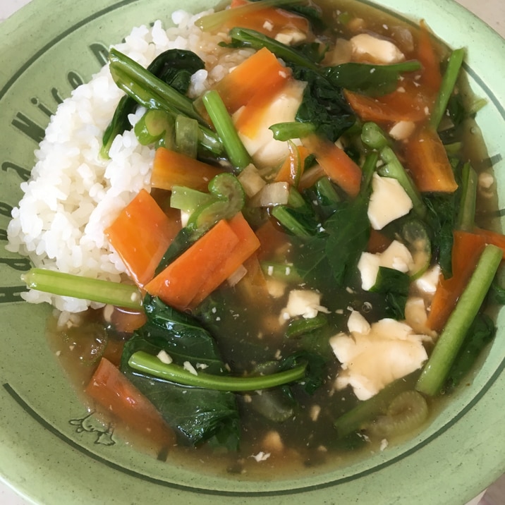 小松菜とトーフのあんかけご飯